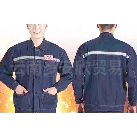 云南多安欣貿(mào)易廠家分享勞保服的作用與穿戴要求細節(jié)